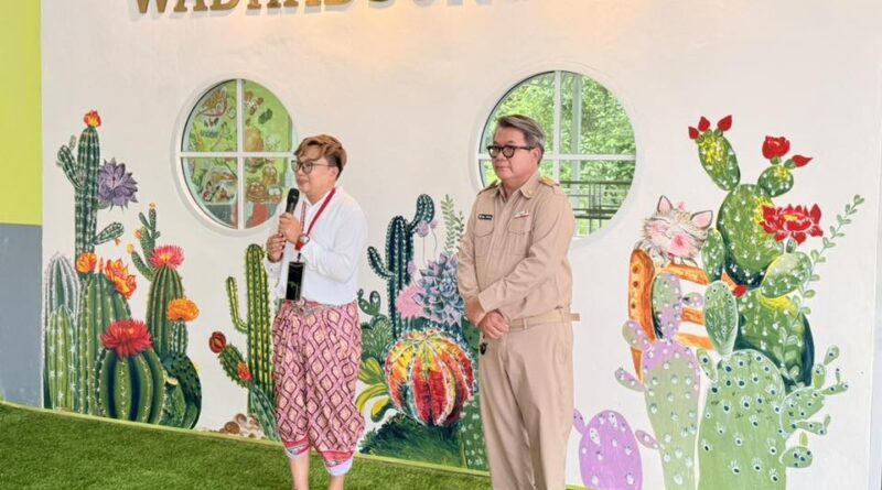 ต้อนรับครูผู้ช่วย