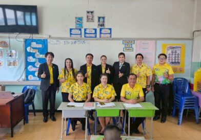ร่วมกิจกรรมแข่งขันทักษะภาษาไทย🇹🇭✍️✍️