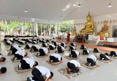 โครงการธรรมะวัยใส หัวใจพร้อมธรรม ( ดี )