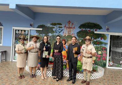 ตรวจเยี่ยมโรงเรียน