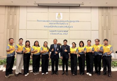 โครงการพัฒนาสมรรถนะครูและบุคลากรทางการศึกษาสู่มาตรฐานวิชาชีพ