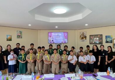 กำกับ ติดตาม การดำเนินงาน  ของโรงเรียนที่ได้รับการจัดสรรทุนสนับสนุน
